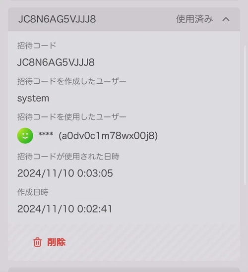 Attach image