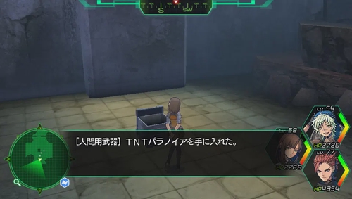Attach image