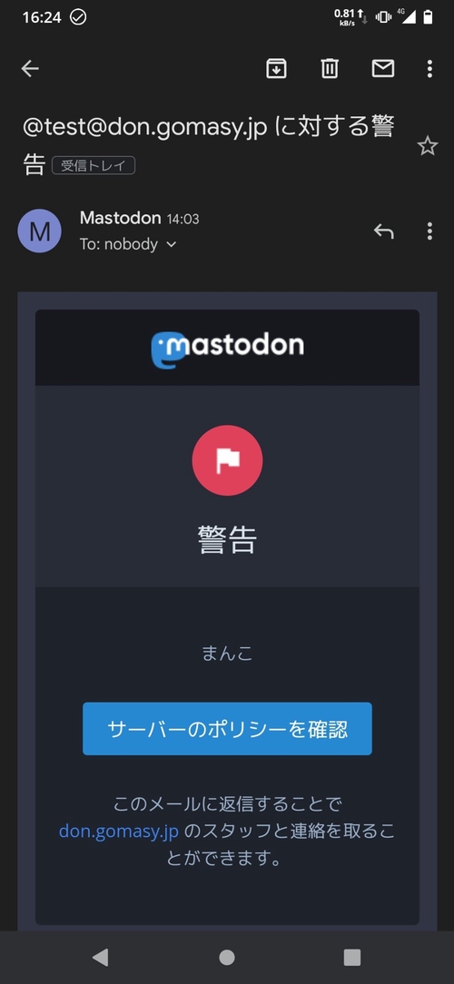 Attach image