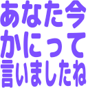 Attach image