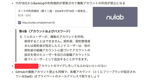 Attach image