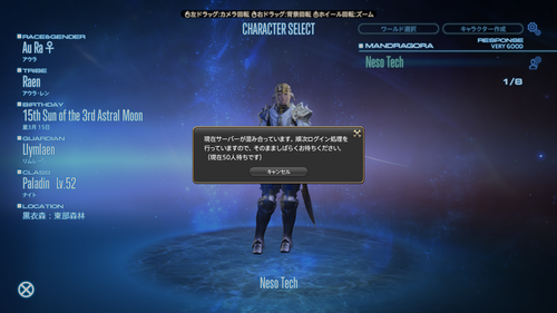 Attach image