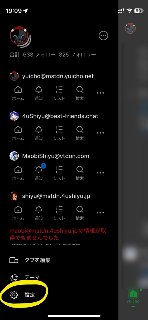 Attach image