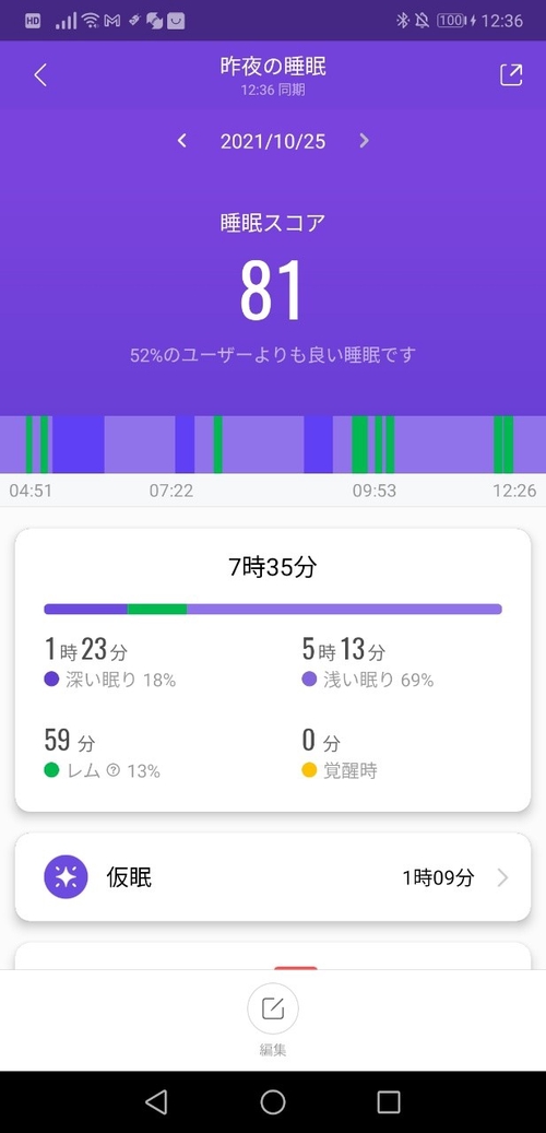 Attach image