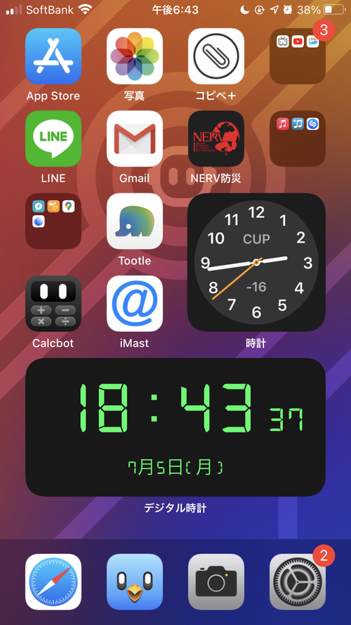 Attach image