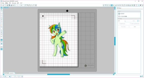 Attach image