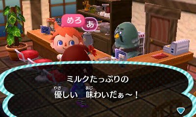 Attach image