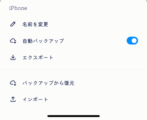 Attach image
