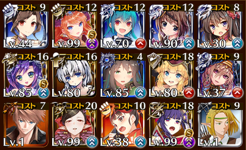 Attach image