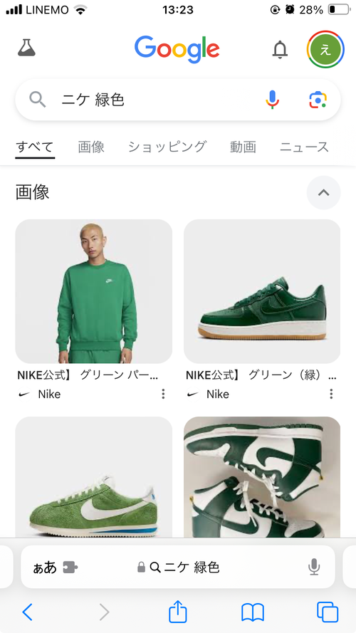 Attach image