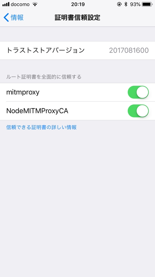 Attach image