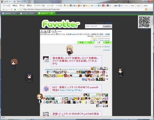 Attach image