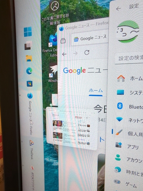 Attach image