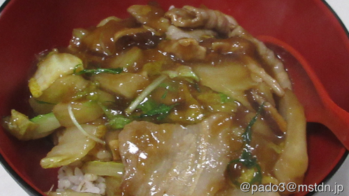 Attach image