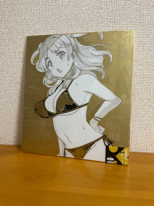 Attach image