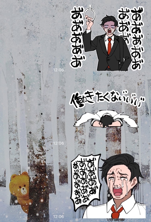 Attach image