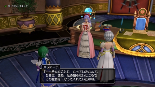 Attach image