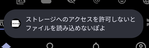 Attach image