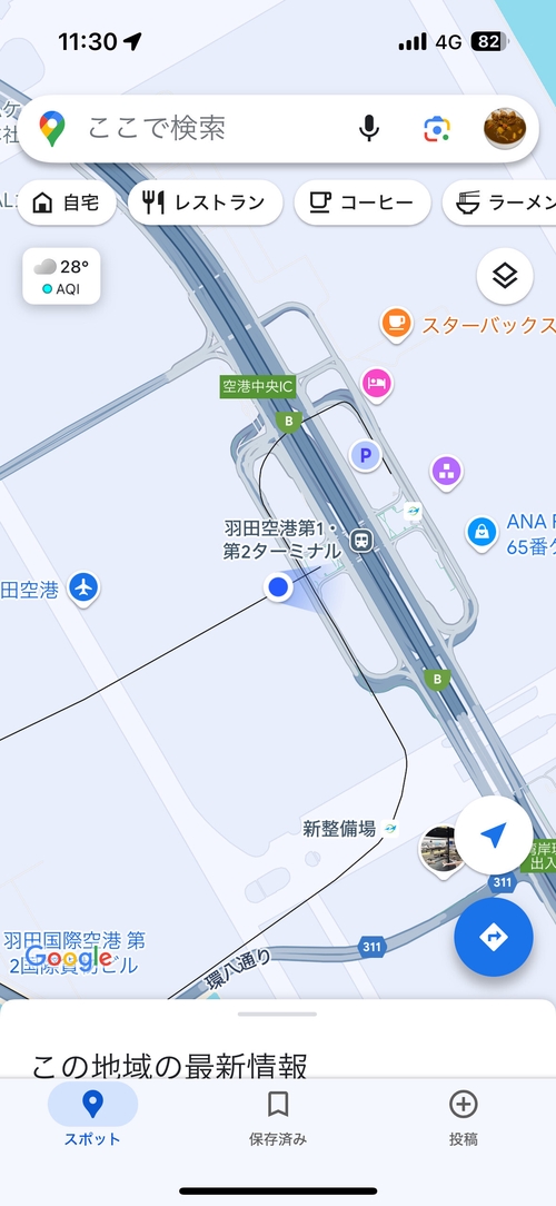 Attach image