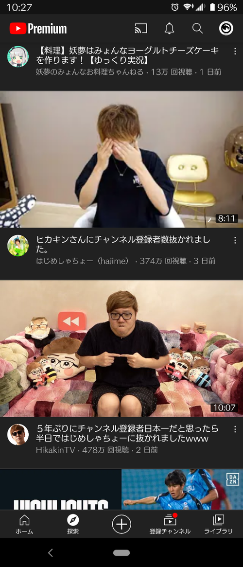 Attach image