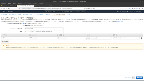 Attach image