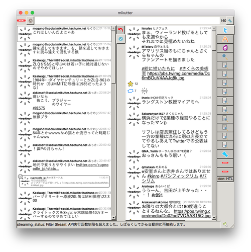 Attach image