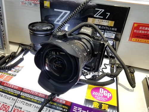 Attach image