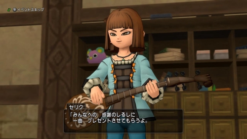 Attach image