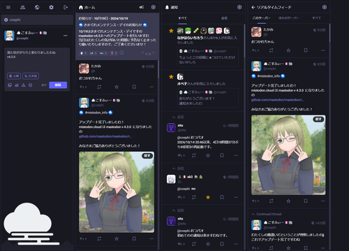 Attach image