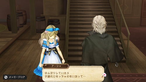 Attach image