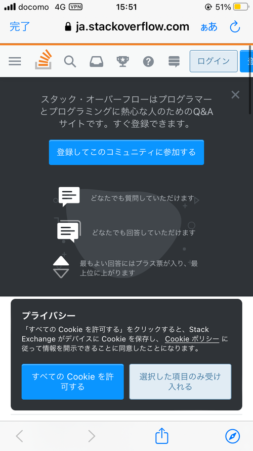 Attach image