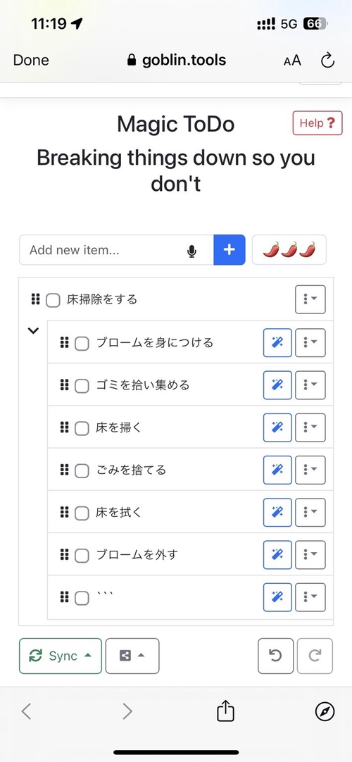 Attach image
