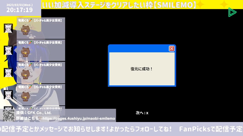 Attach image