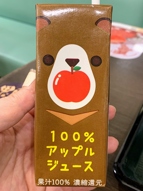 Attach image
