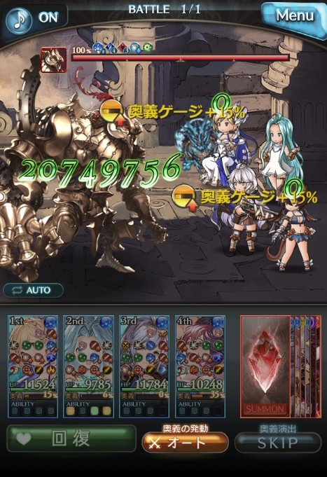 Attach image