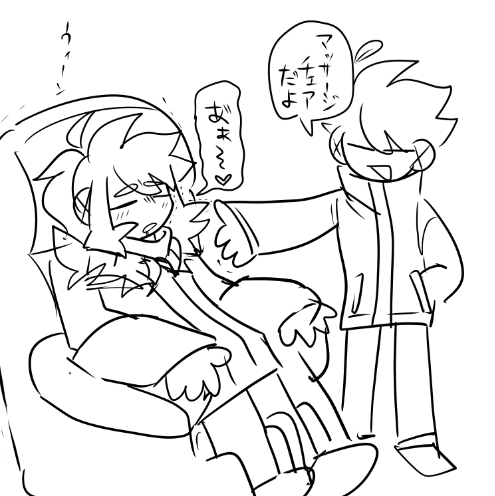 Attach image
