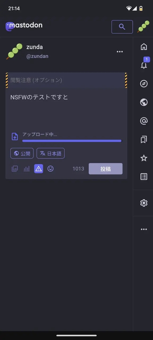 Attach image