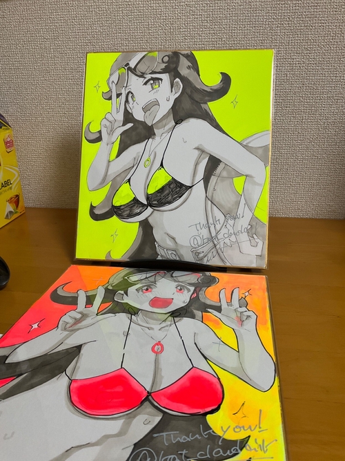 Attach image