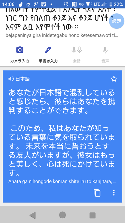 Attach image