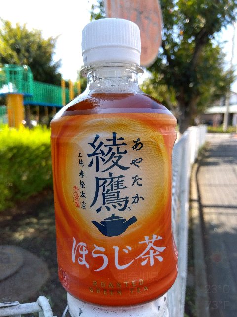 Attach image
