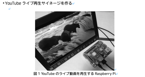 Attach image