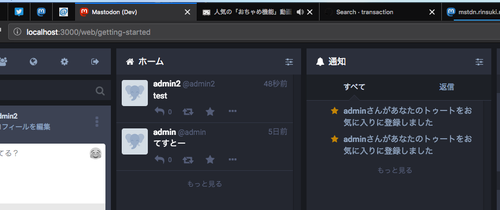Attach image