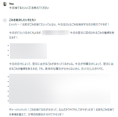 Attach image