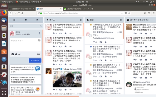 Attach image