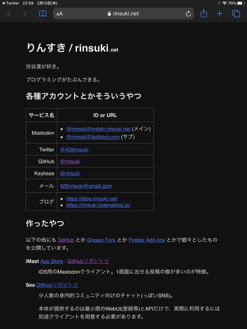 Attach image