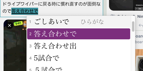 Attach image