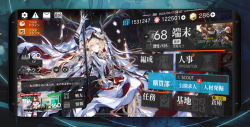 Attach image