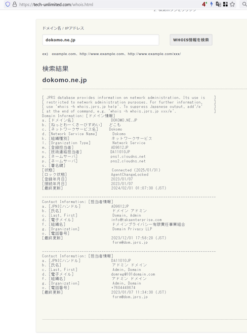 Attach image