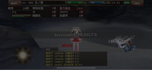 Attach image