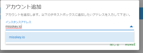 Attach image